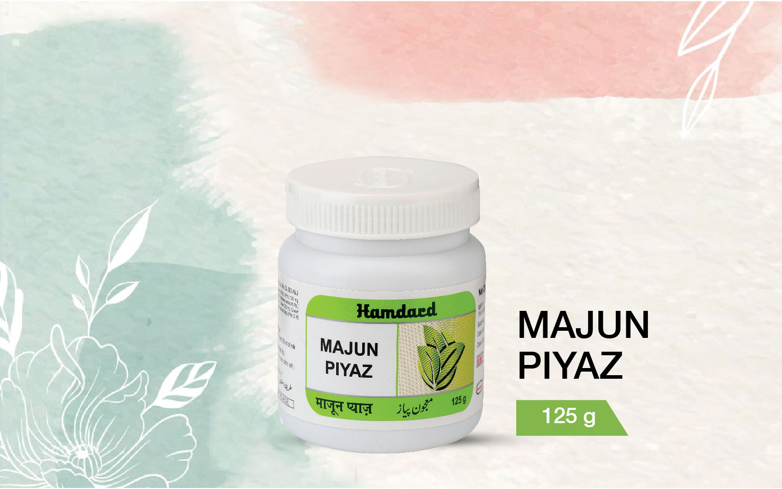 Majun Piyaz